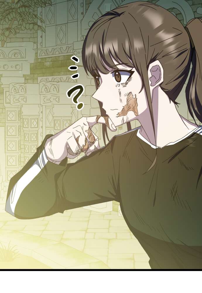 Chapter Image 38