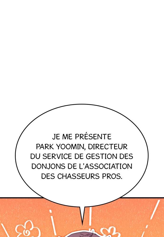 Chapter Image 926