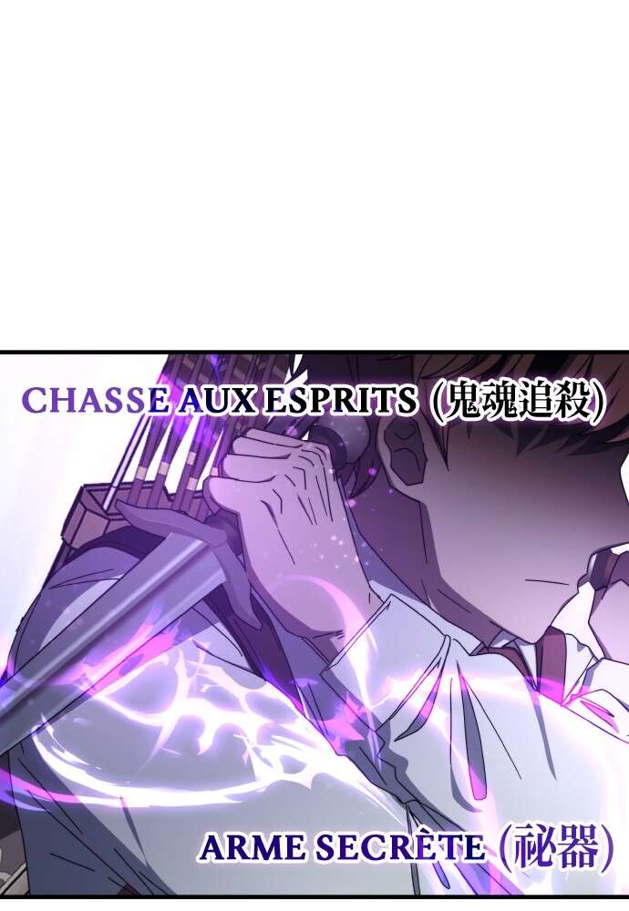Chapter Image 149
