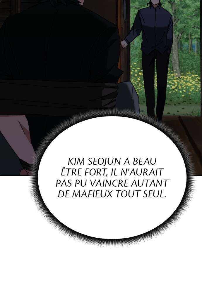 Chapter Image 963