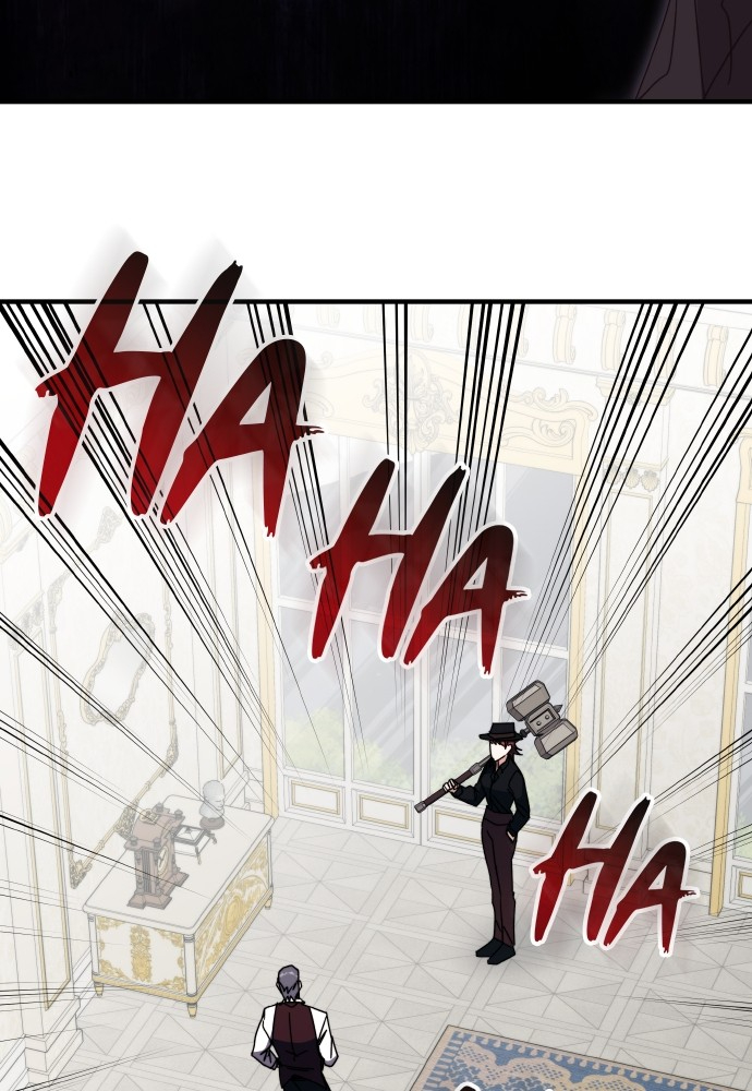 Chapter Image 704