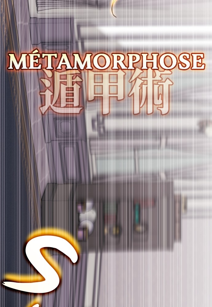 Chapter Image 112