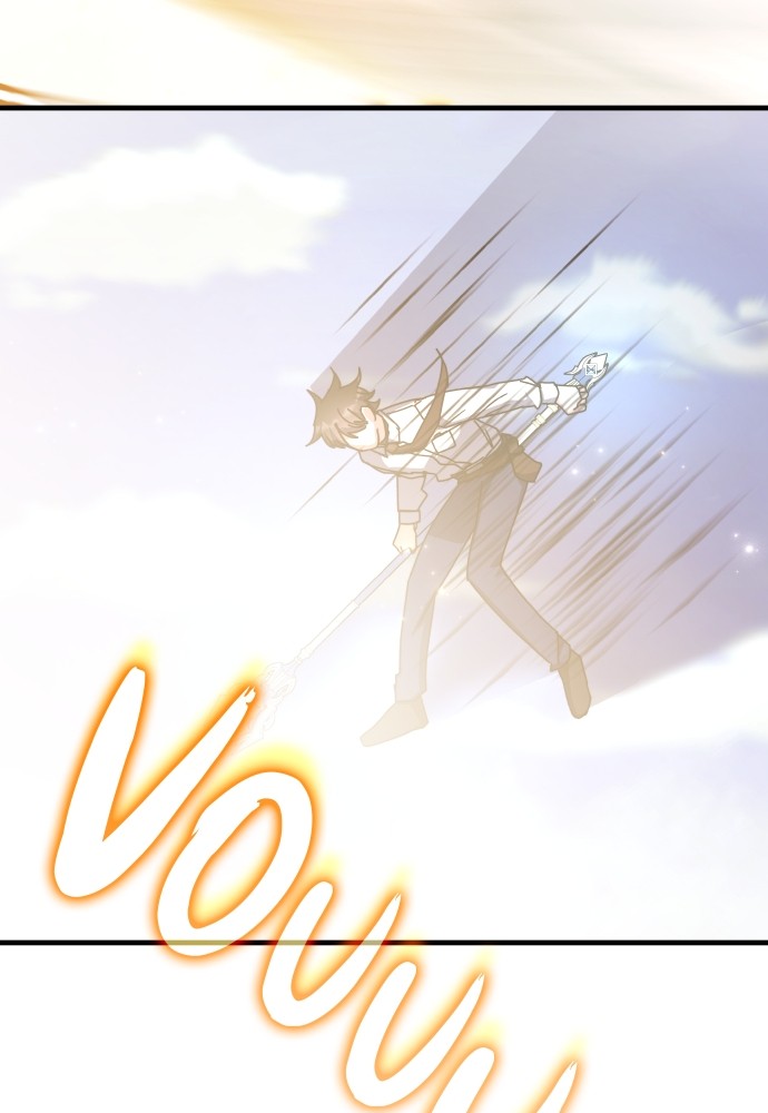Chapter Image 741