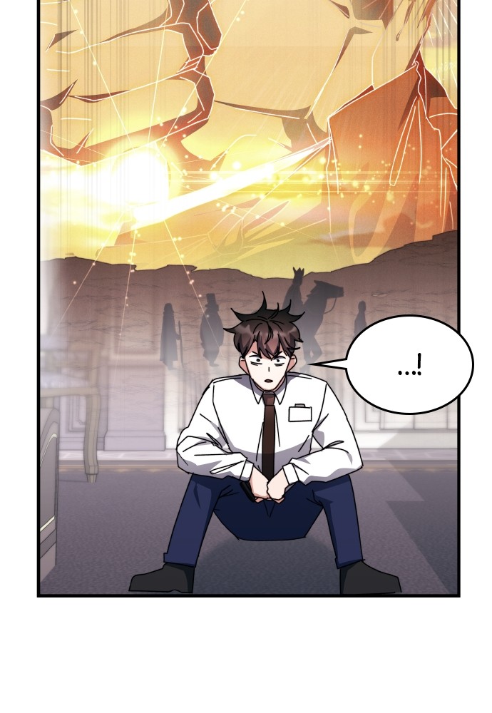 Chapter Image 75