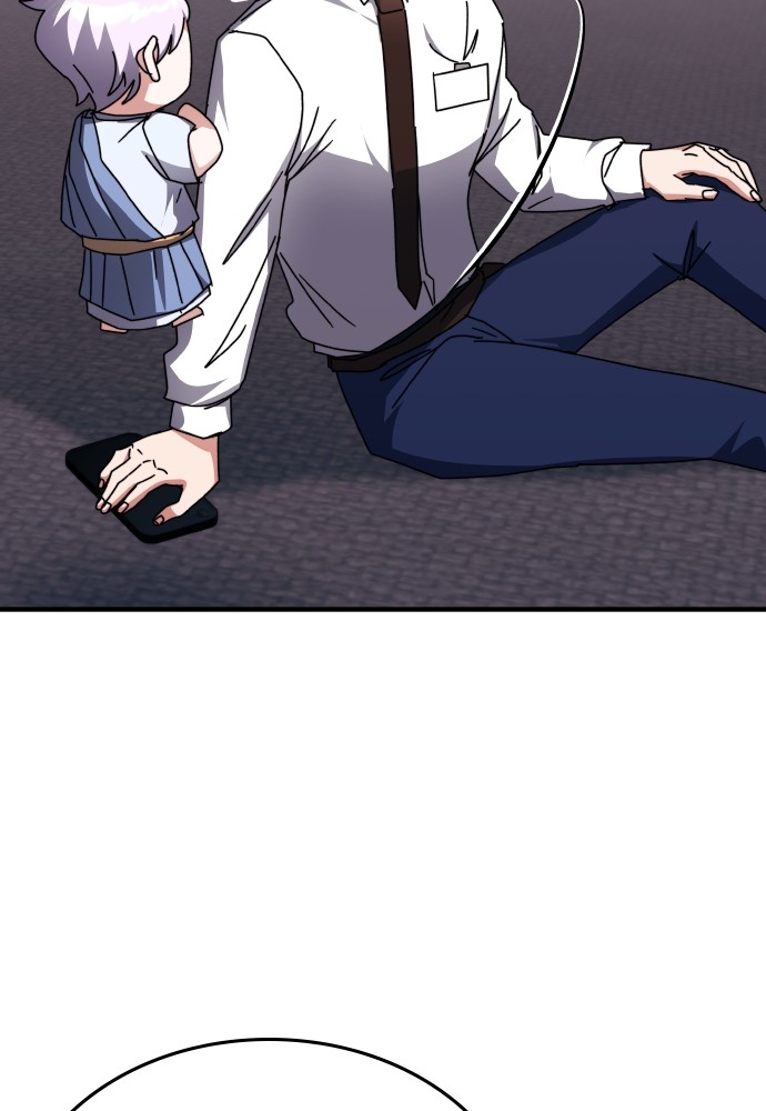 Chapter Image 963