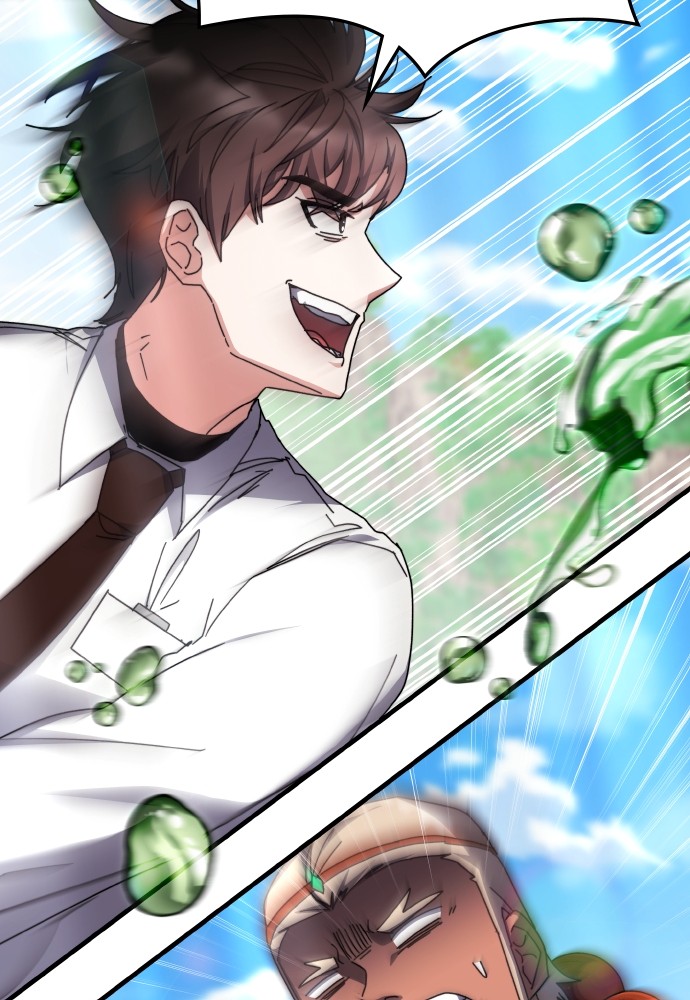 Chapter Image 482