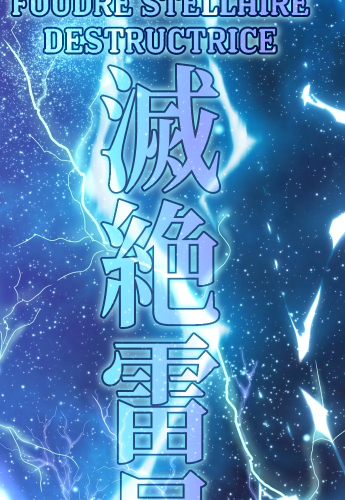 Chapter Image 482