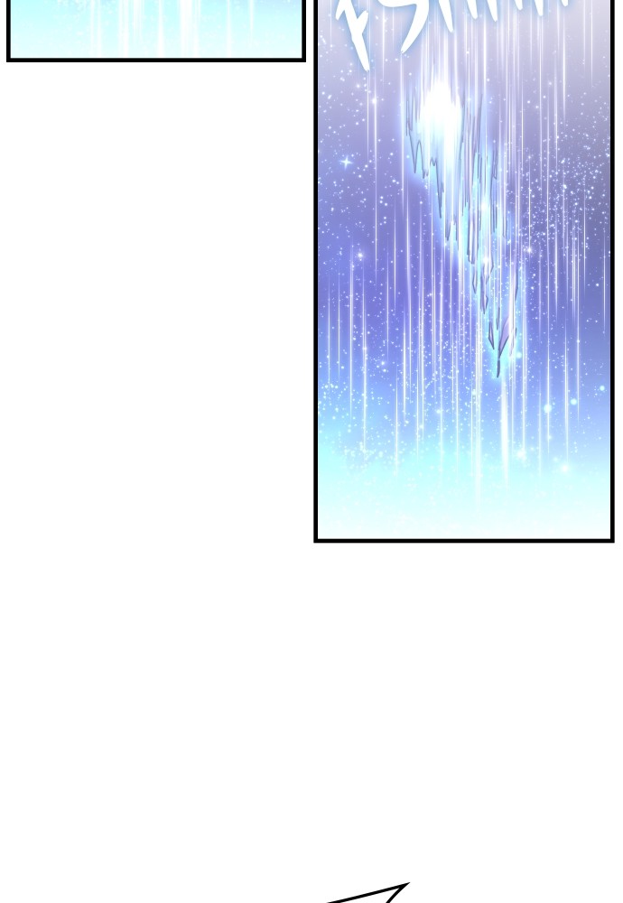 Chapter Image 852