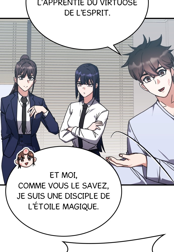 Chapter Image 926