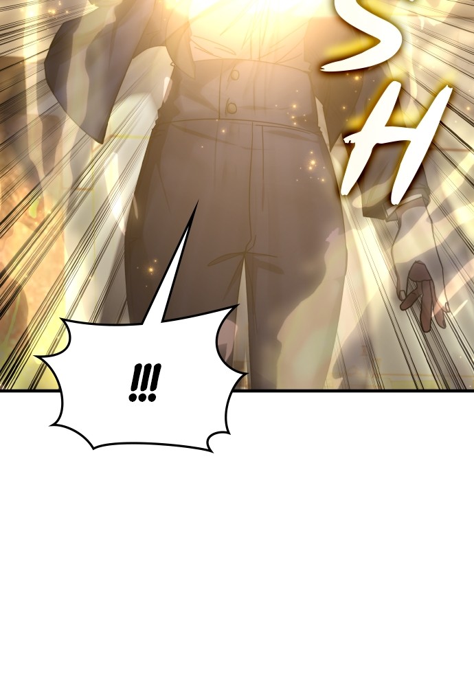 Chapter Image 889