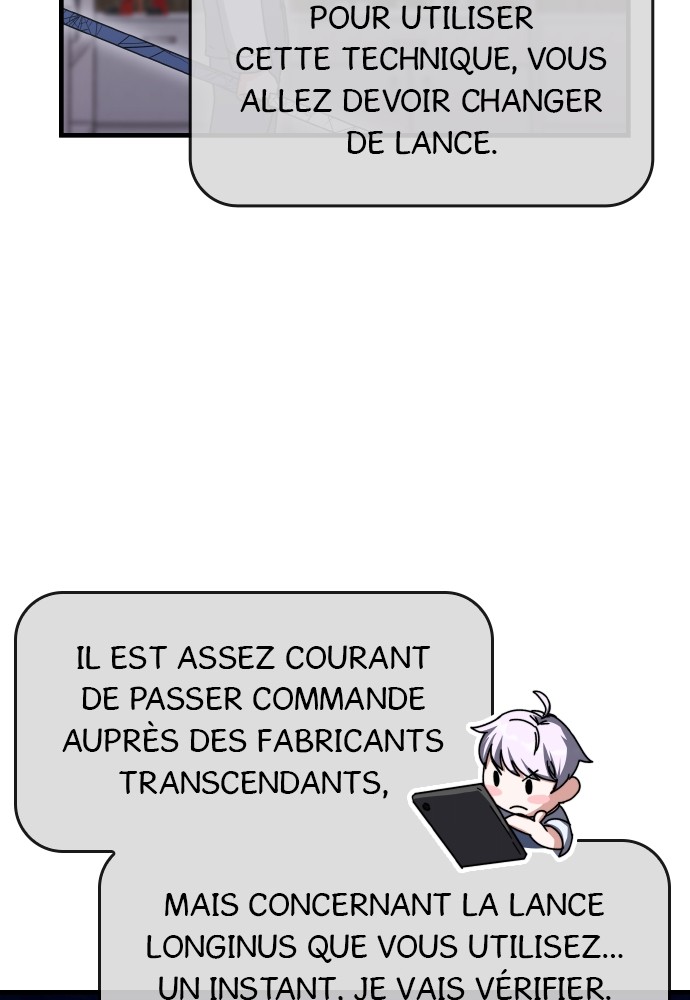 Chapter Image 889