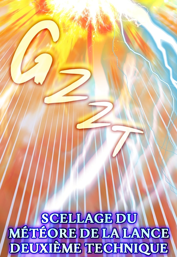 Chapter Image 704