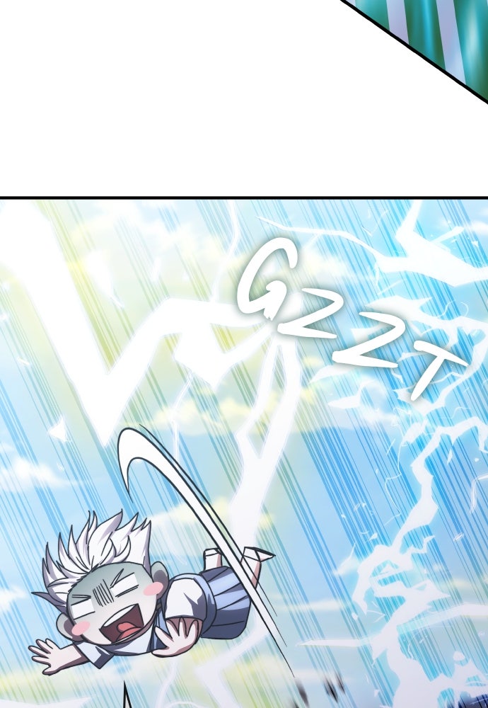 Chapter Image 778
