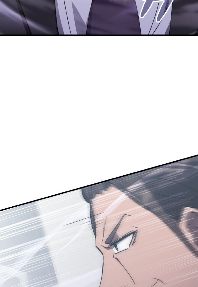 Chapter Image 963