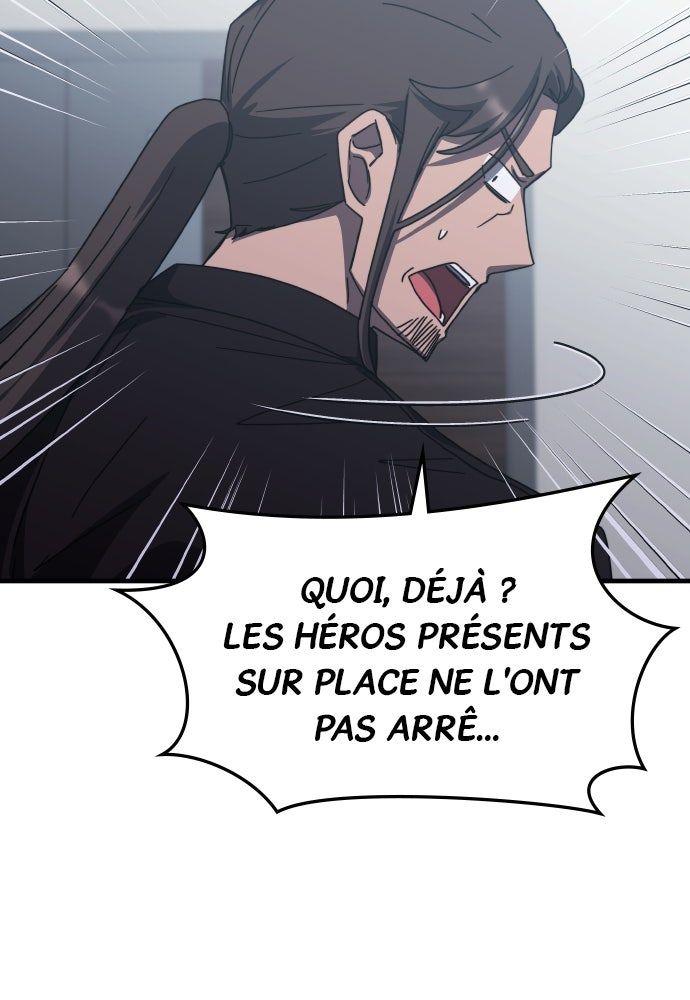 Chapter Image 852