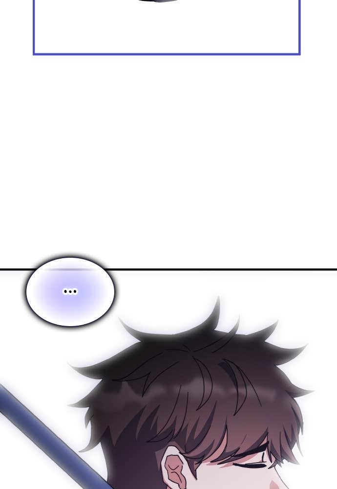 Chapter Image 889