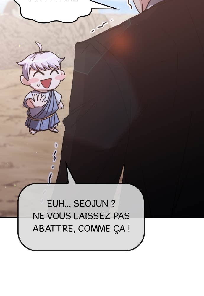 Chapter Image 963