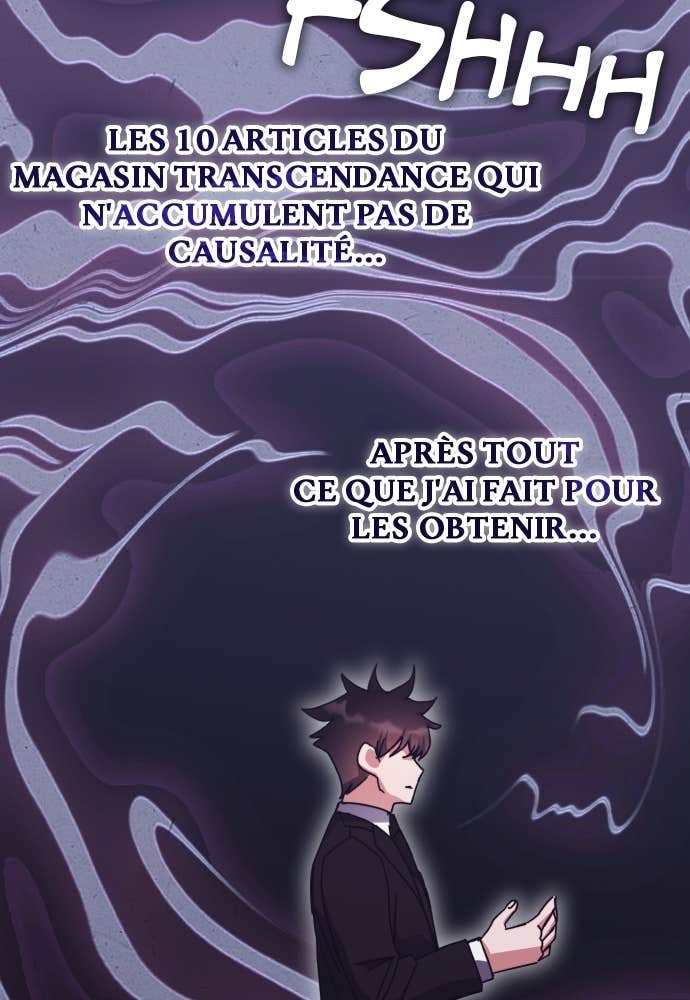Chapter Image 852