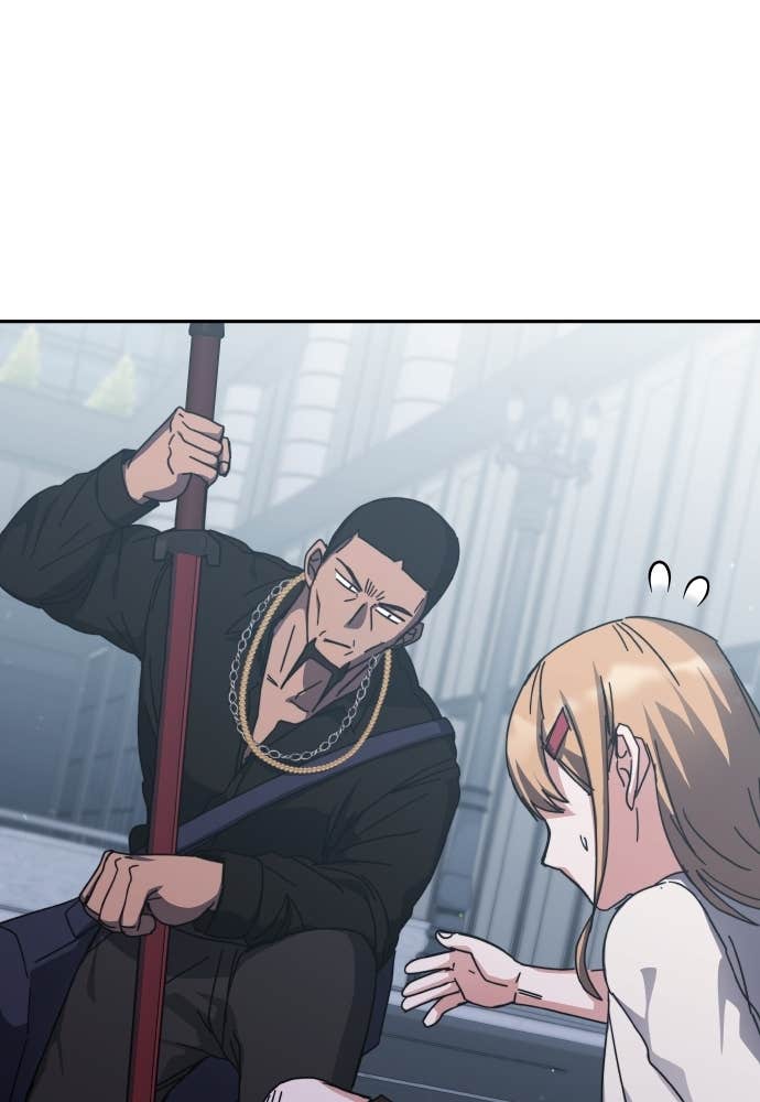Chapter Image 704