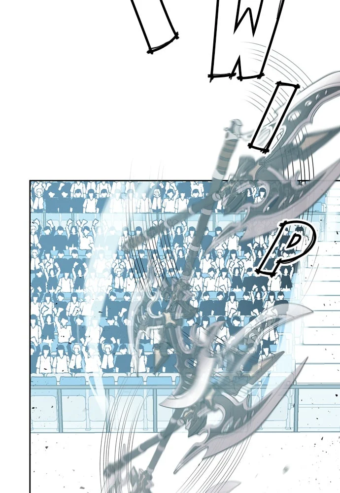 Chapter Image 815