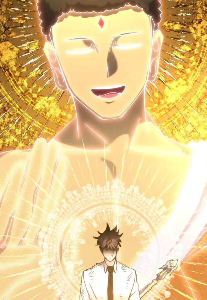 Chapter Image 667
