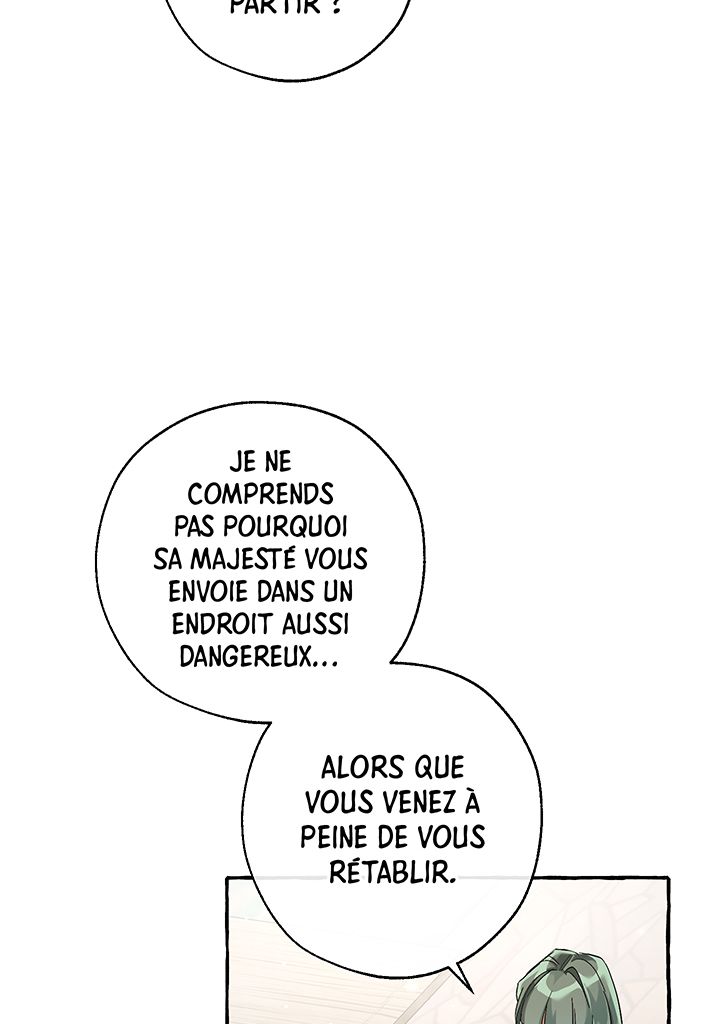Chapter Image 963