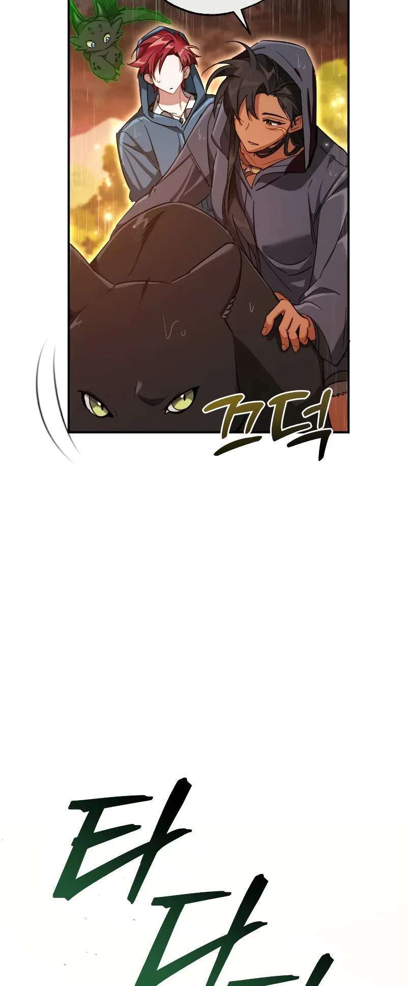 Chapter Image 704
