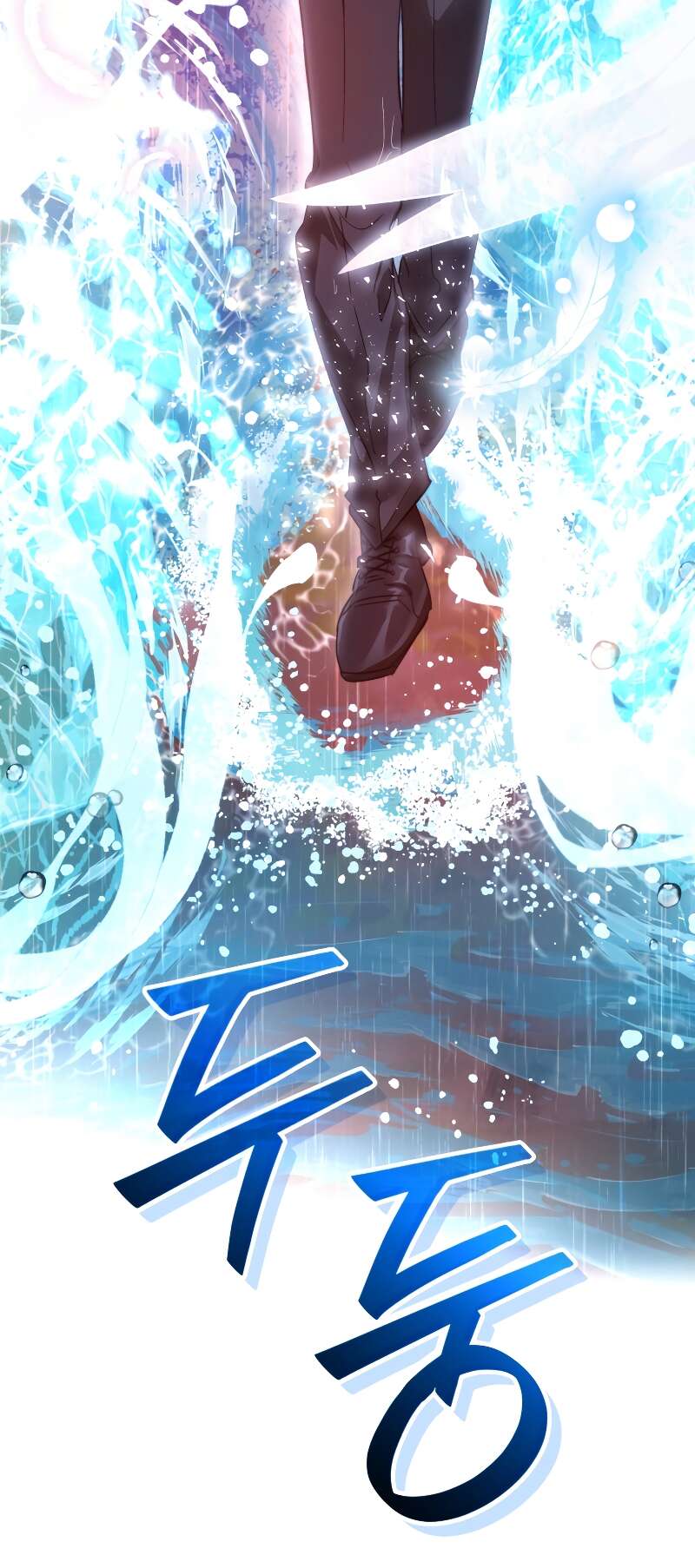 Chapter Image 260