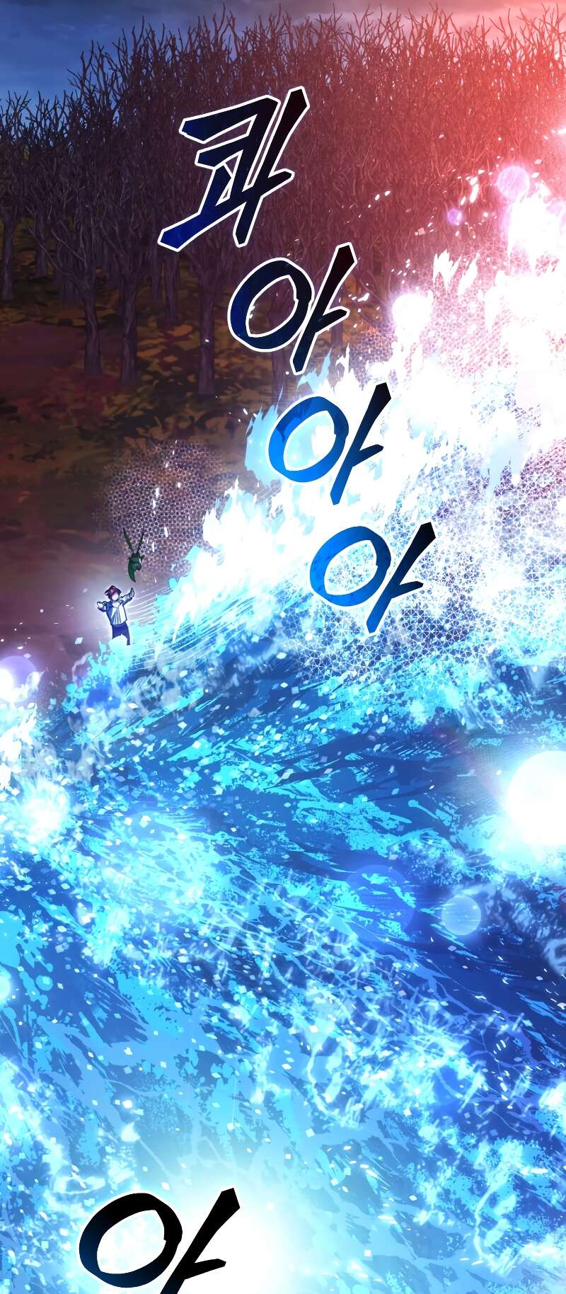 Chapter Image 778