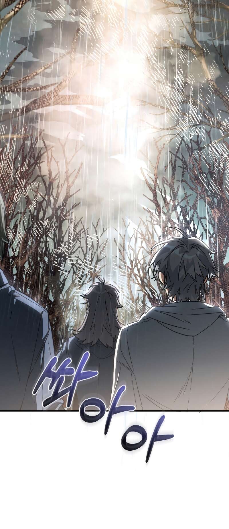 Chapter Image 75
