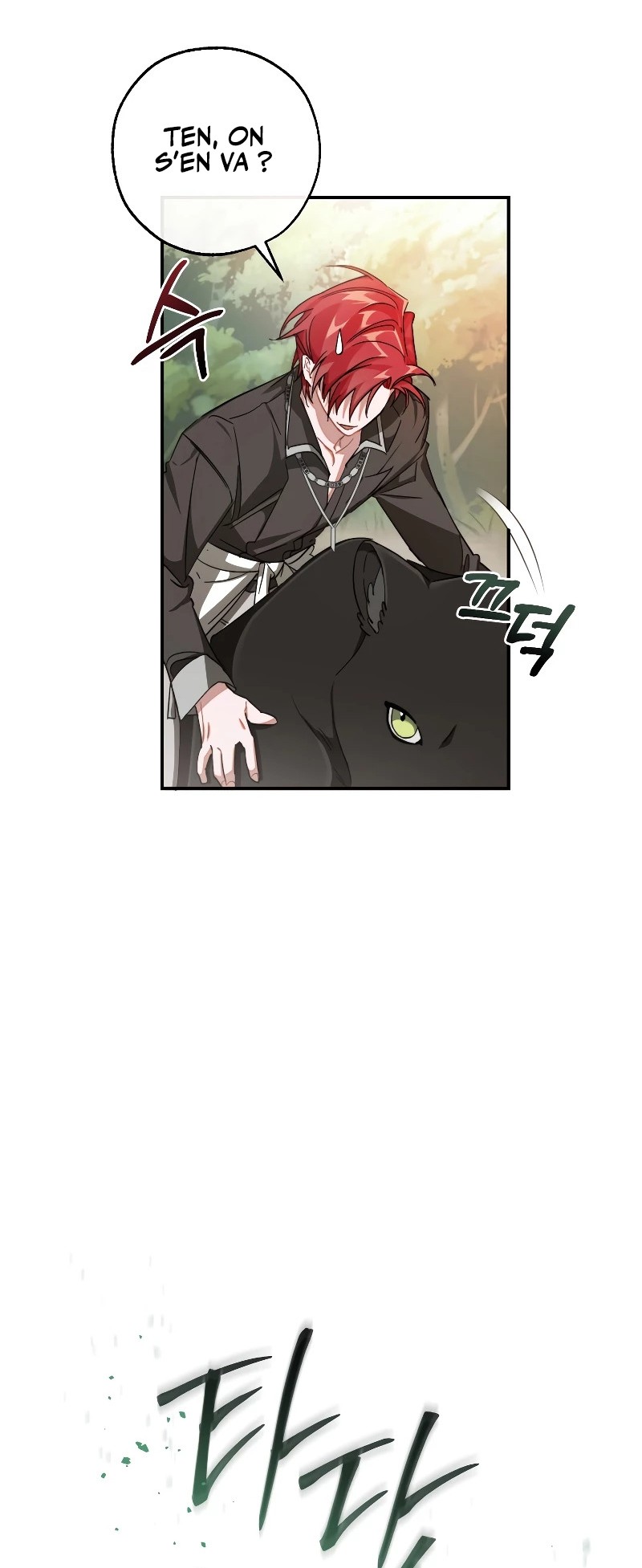 Chapter Image 778