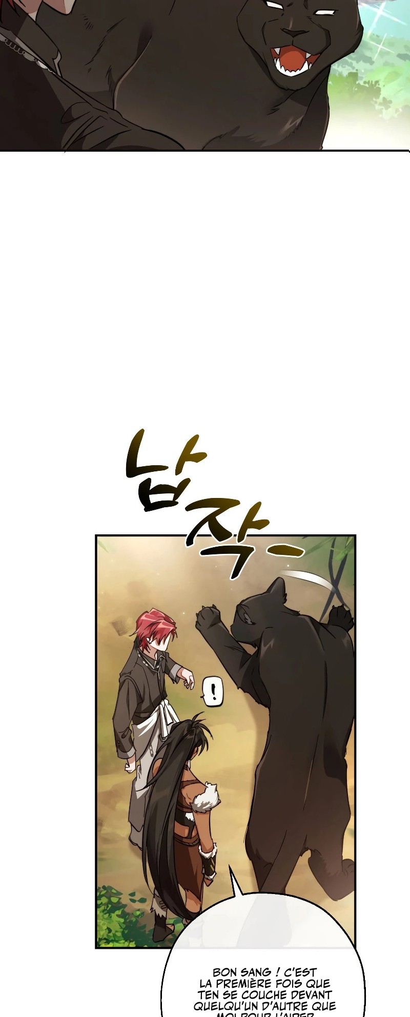 Chapter Image 556