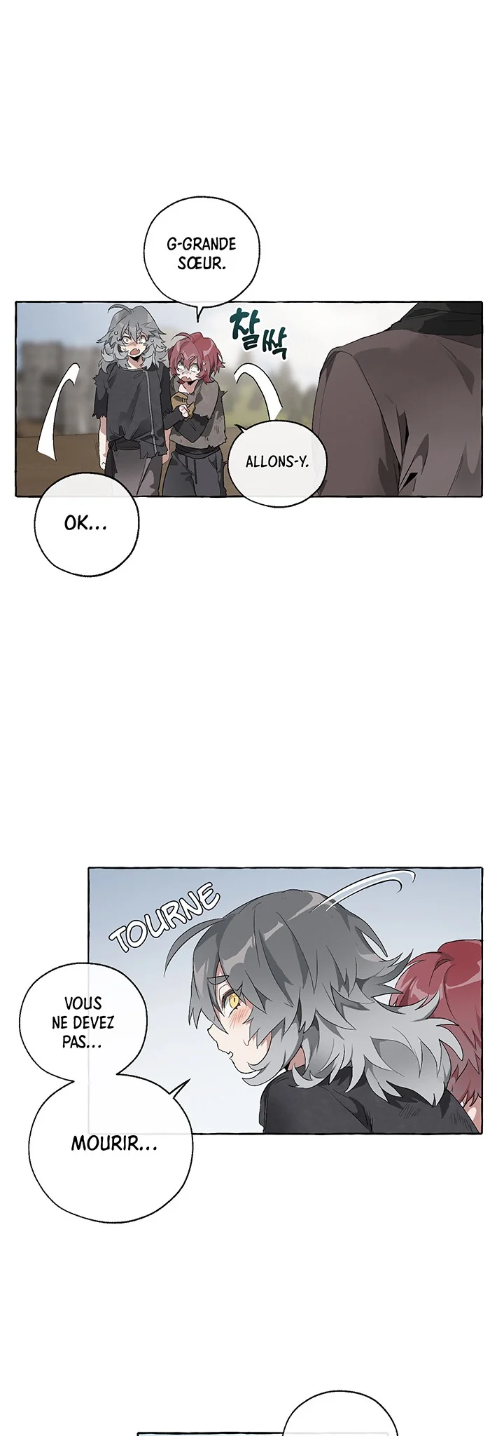 Chapter Image 1