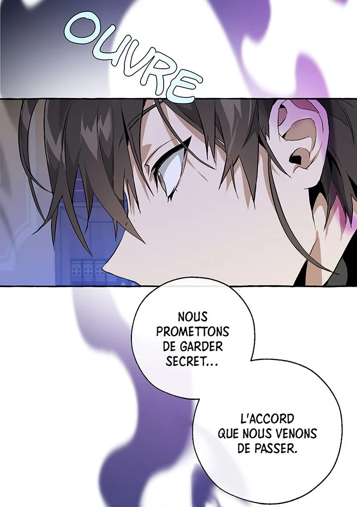 Chapter Image 741
