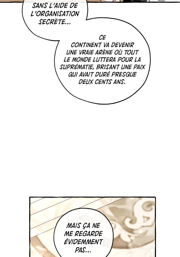 Chapter Image 963