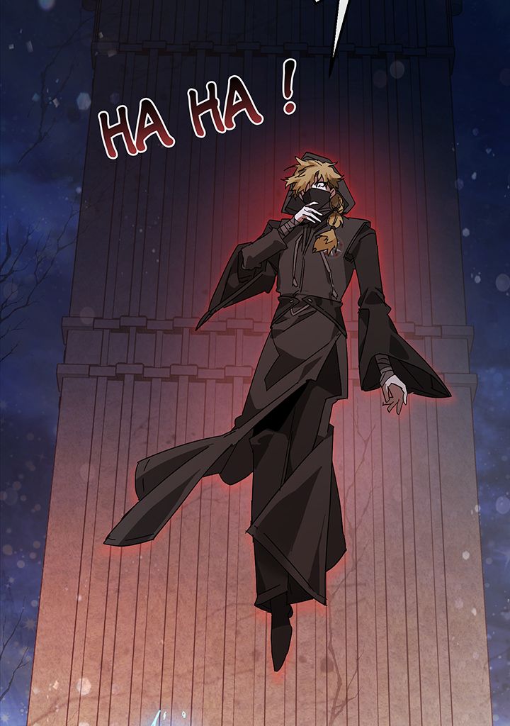 Chapter Image 593