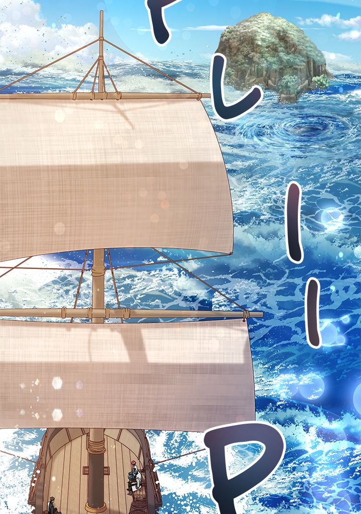Chapter Image 519