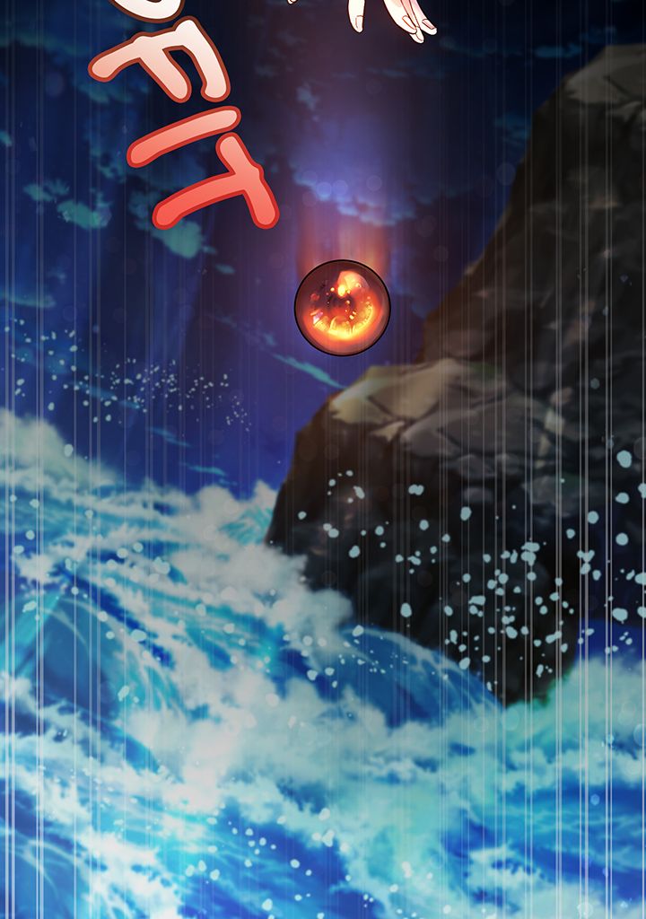 Chapter Image 963