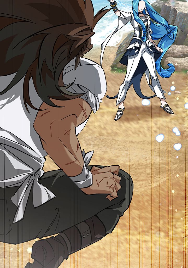 Chapter Image 741