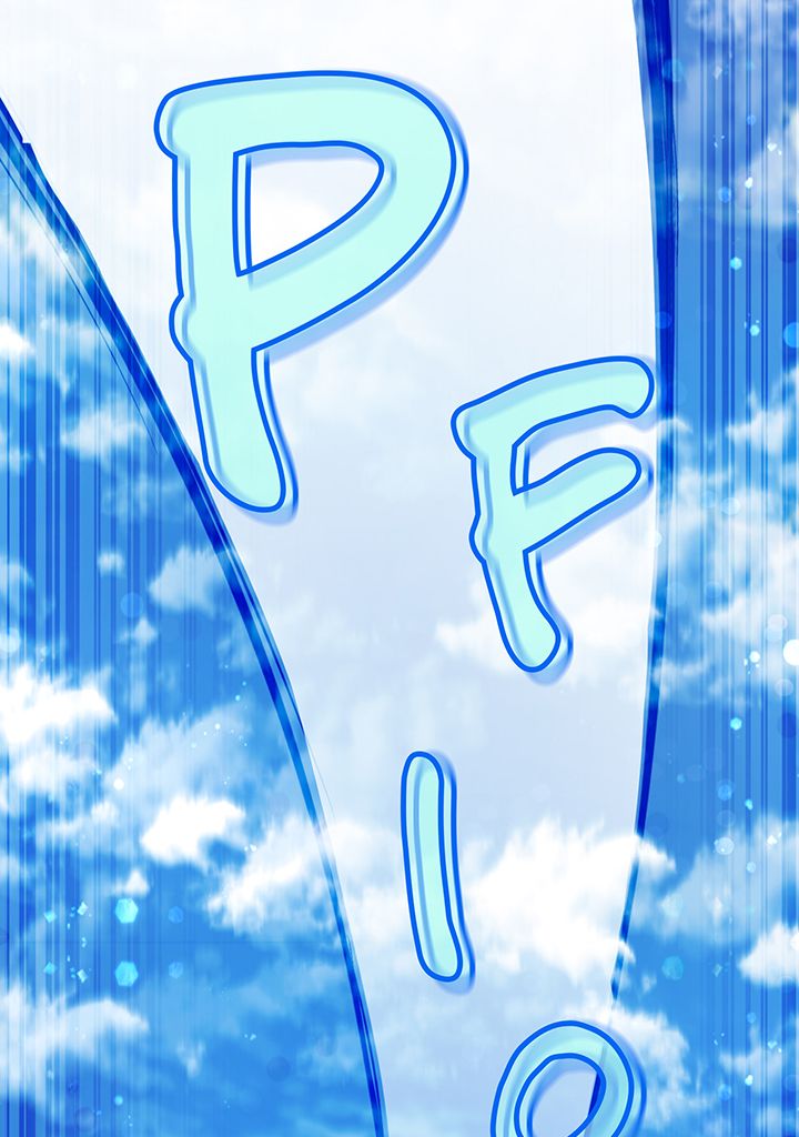 Chapter Image 963