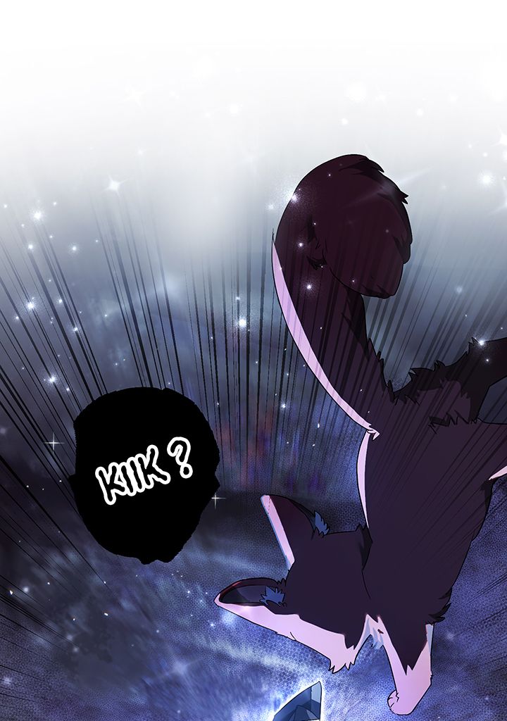 Chapter Image 741