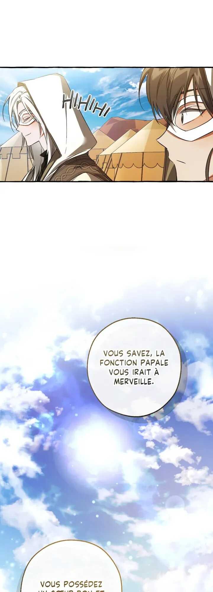 Chapter Image 889