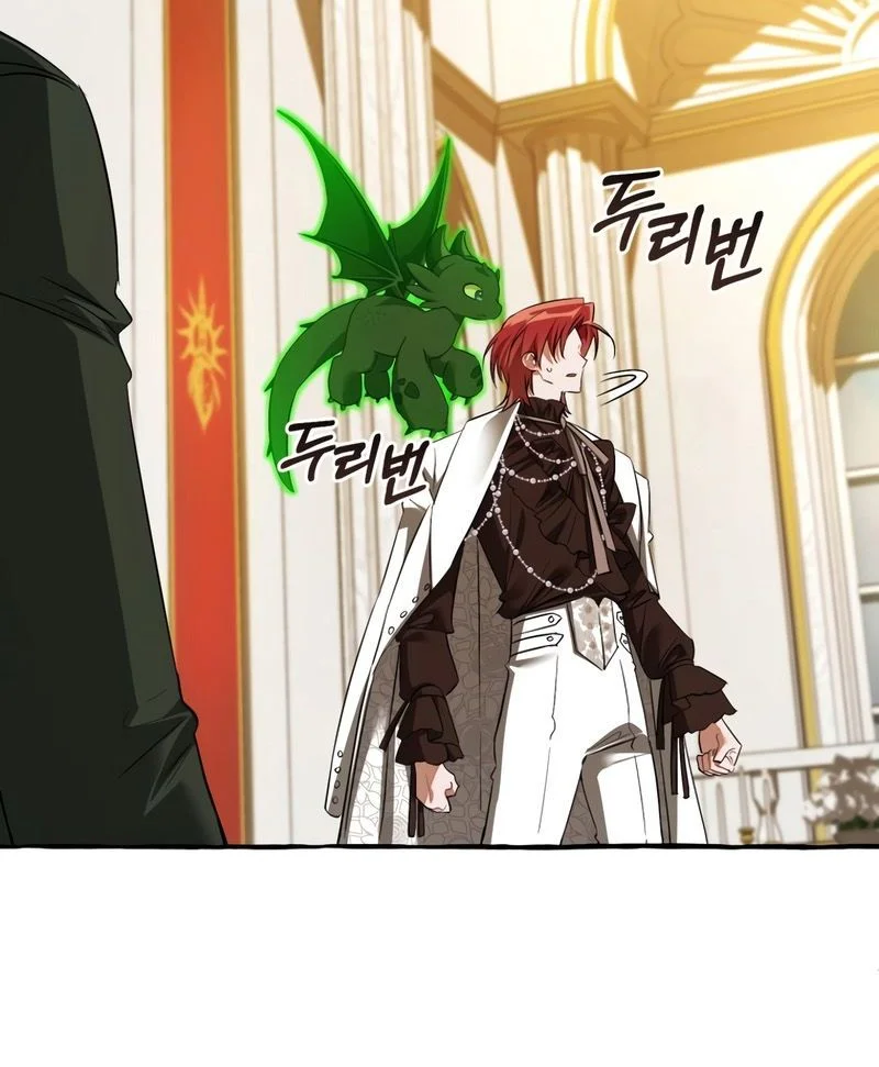 Chapter Image 112