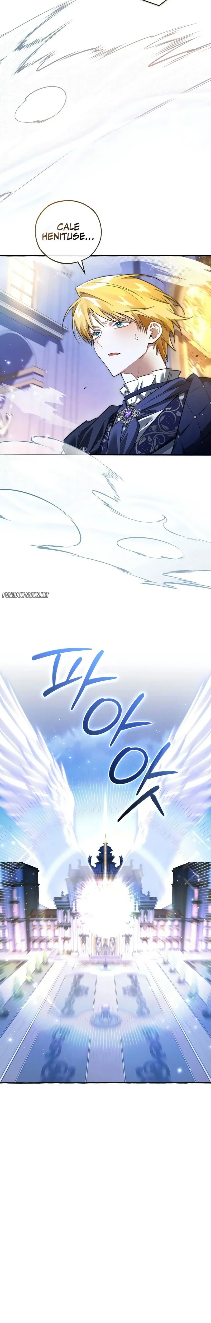 Chapter Image 112
