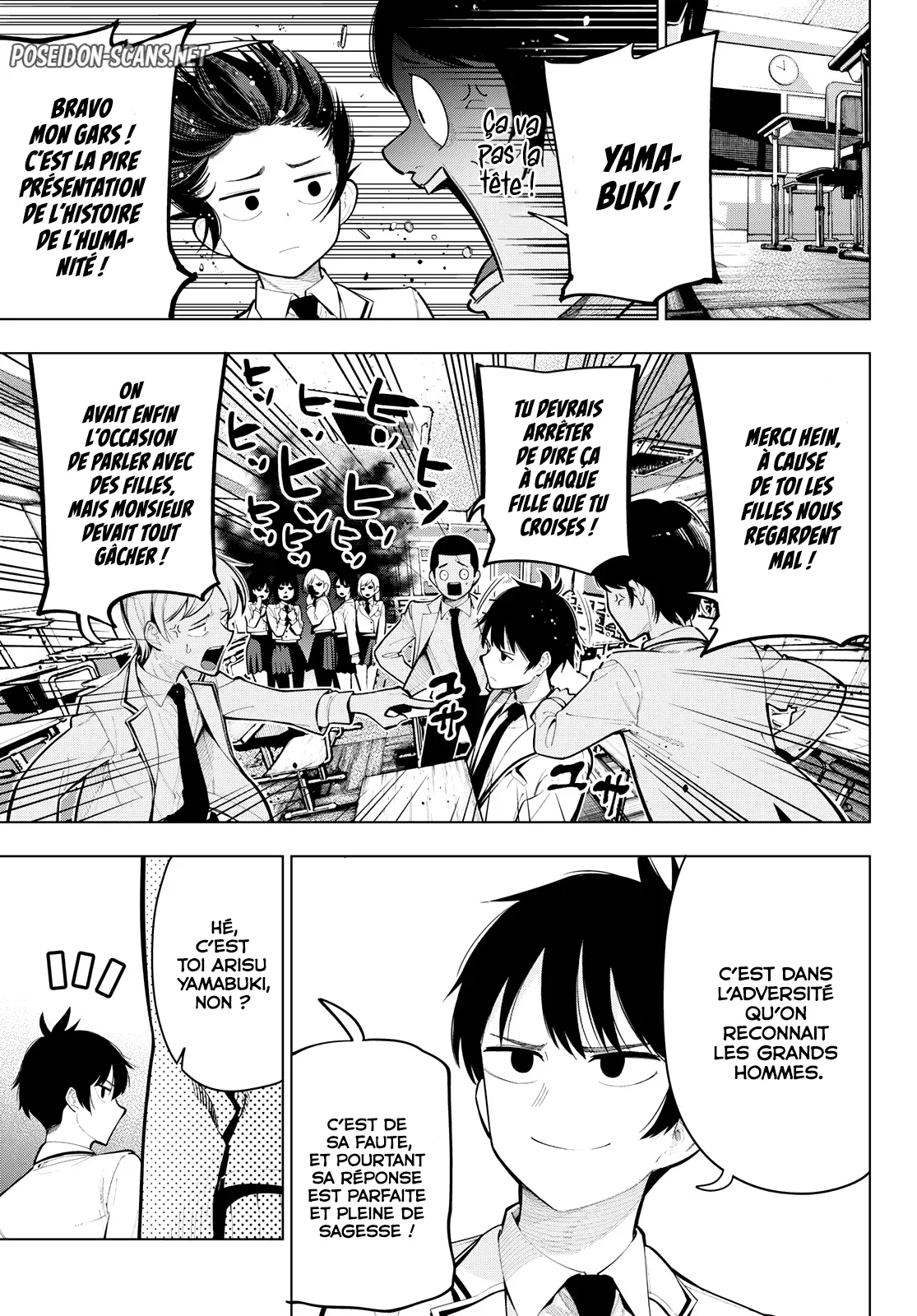 Chapter Image 223