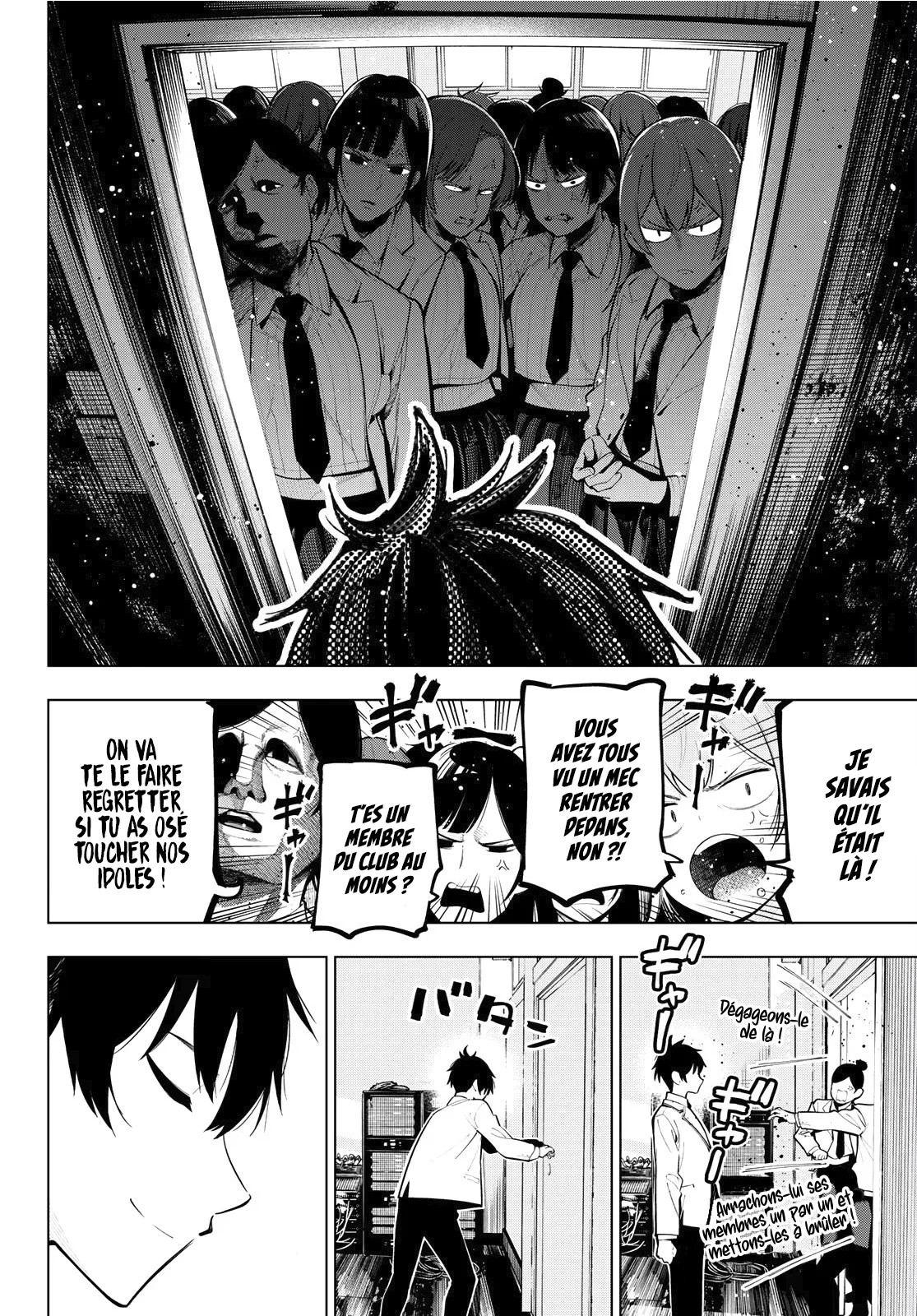 Chapter Image 297