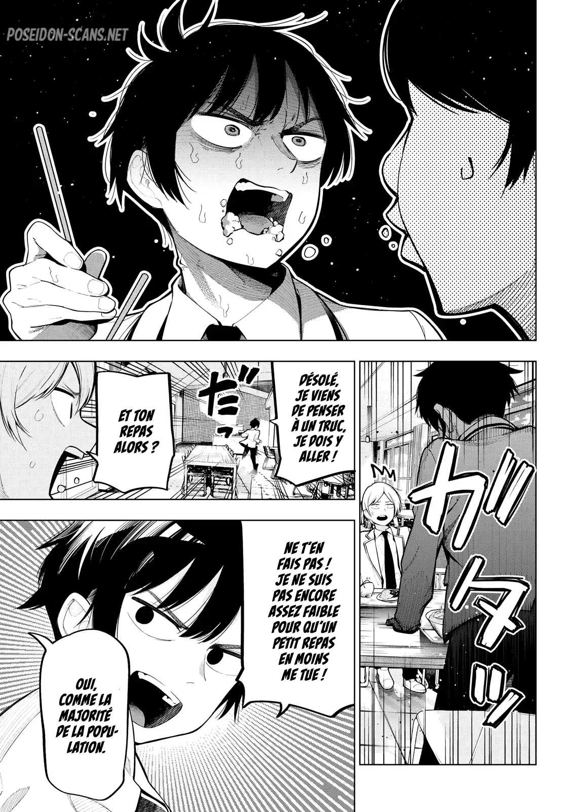 Chapter Image 667