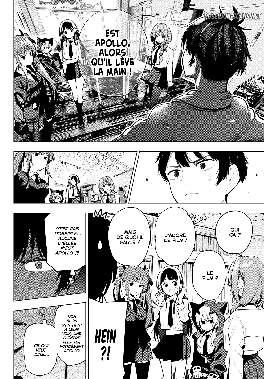 Chapter Image 223
