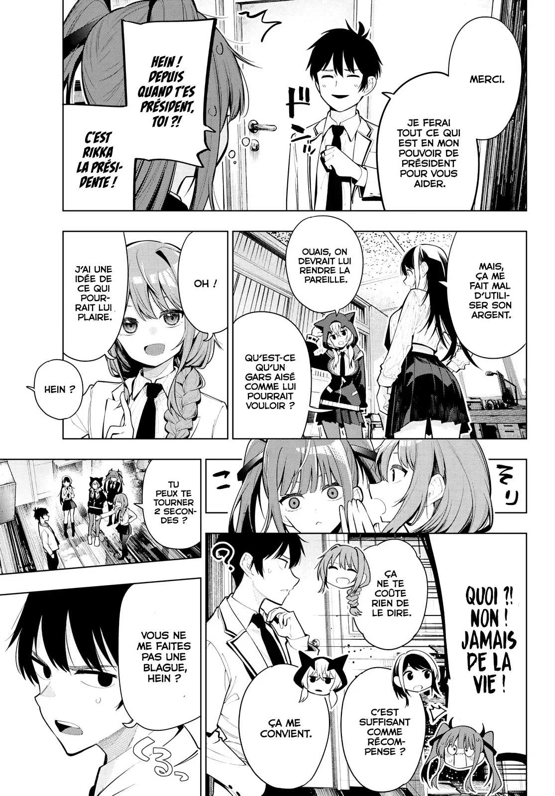Chapter Image 482