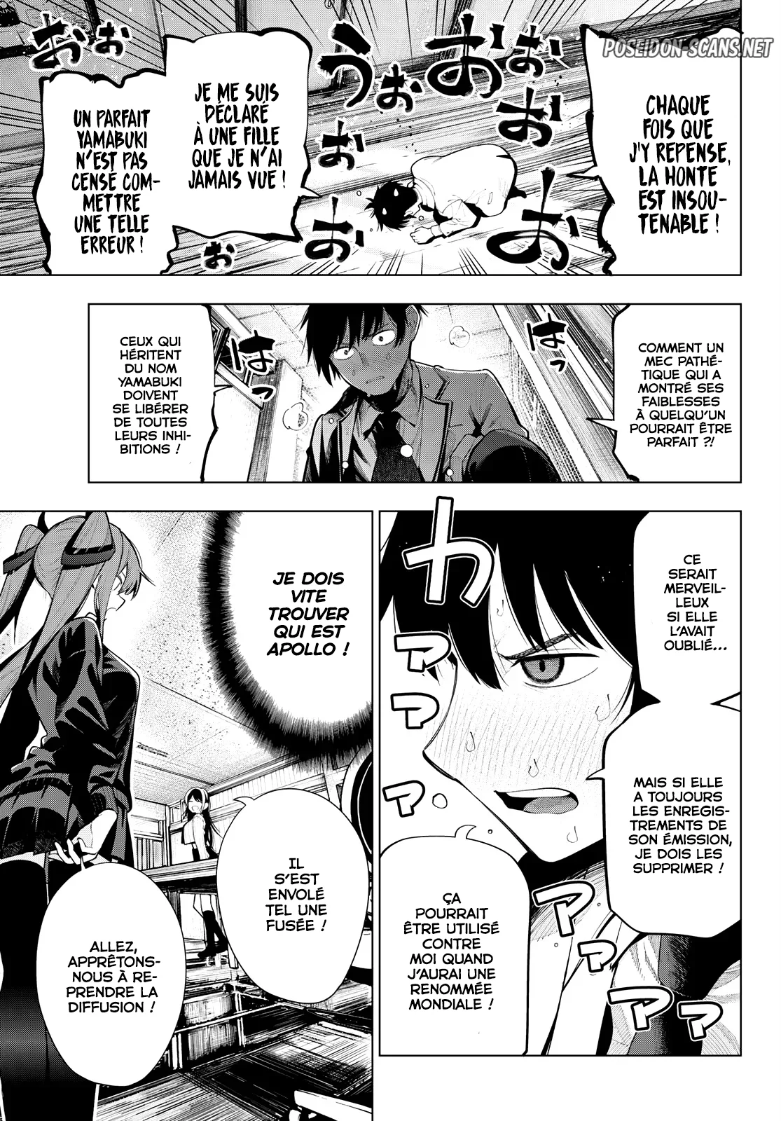 Chapter Image 667